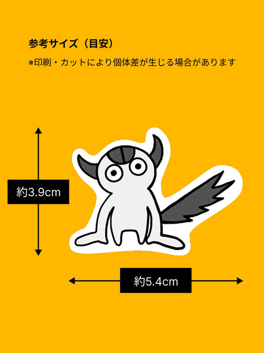 ぽちと愉快な仲間たち【ステッカー4枚】