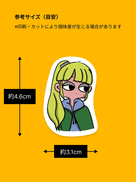 ミックスセット #1