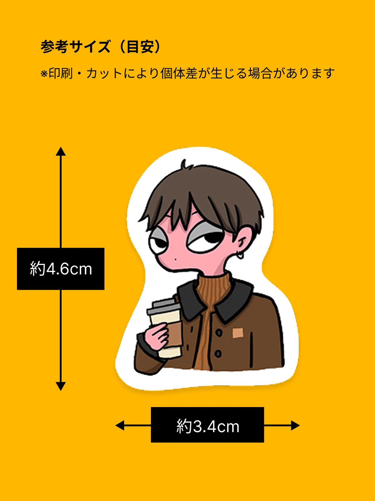 ミックスセット #2